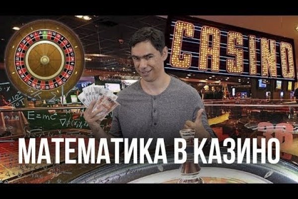 Kraken пользователь не найден при входе