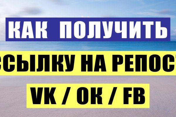 Kra27at