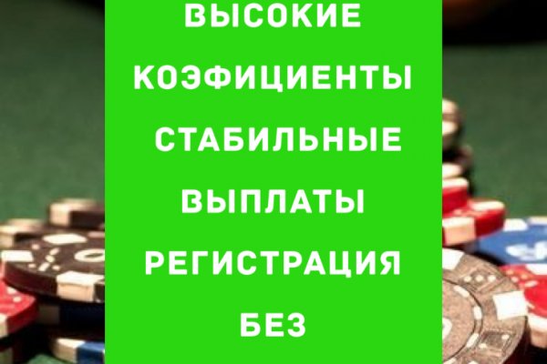 Kraken маркетплейс официальный