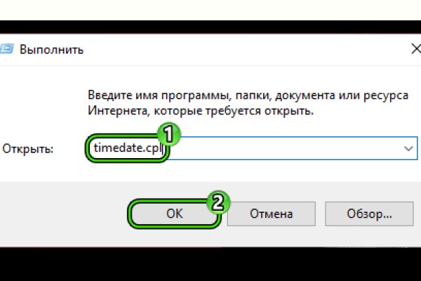 Kraken зеркала gigageek ru