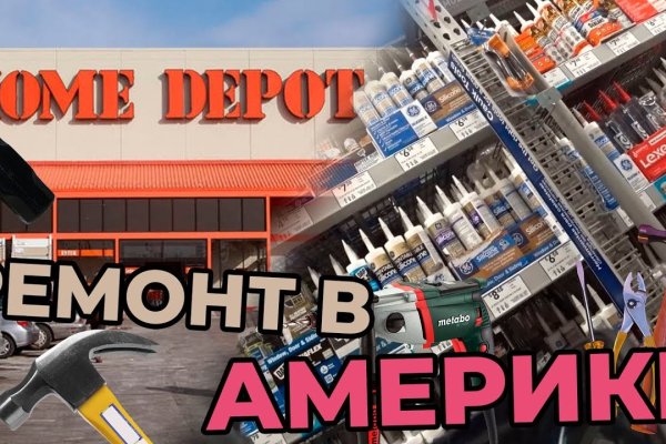 Ссылка на кракен в тор браузере kr2web in