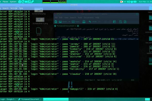 Кракен магазин kraken4am com