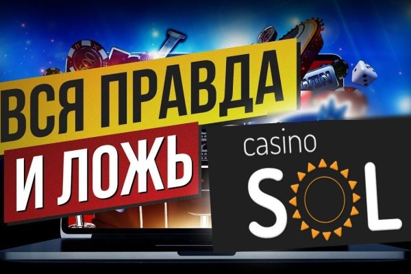 Гидра сайт в тор браузере ссылка
