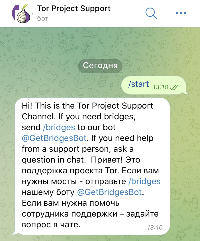 Кракен даркнет только через торг